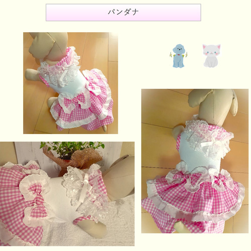 ☻ ちょっこりさん用　犬耳ボンネット帽子 fit=scale-down,w=1200