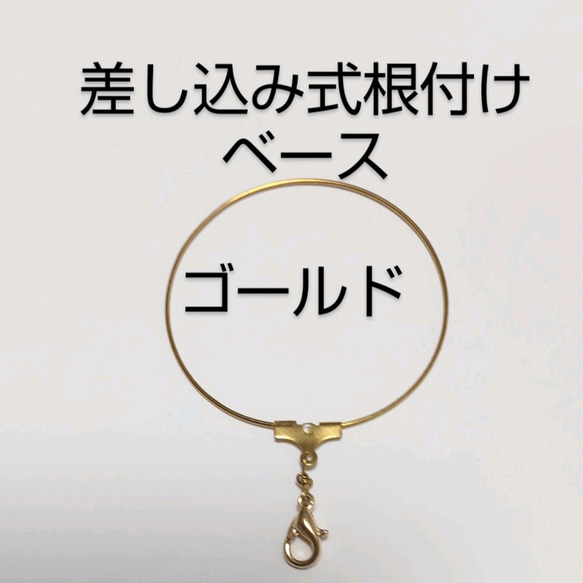 【弁天堂】「灰色薔薇の根付とリングセット」和装に合わせやすい色合わせ 6枚目の画像