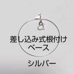 【弁天堂】「灰色薔薇の根付とリングセット」和装に合わせやすい色合わせ 5枚目の画像