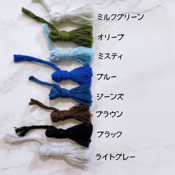 【選べる18色】マクラメ編み ヘアクリップ 2個セット 4枚目の画像