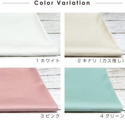 オックス 無地 生地 布 日本製 nunozuki オックス【50センチ単位】 ニュアンスカラー 40色 高級 中厚手 7枚目の画像