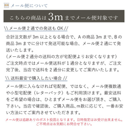 オックス 無地 生地 布 日本製 nunozuki オックス【50センチ単位】 ニュアンスカラー 40色 高級 中厚手 19枚目の画像