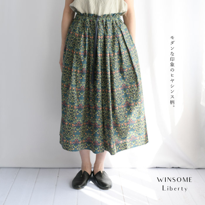 ウィリアムモリス ＜HYACINTH ヒヤシンス＞タック＆ギャザー ロング スカート＜BRUNA-MHY-BLUE＞