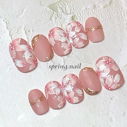 ネイルチップオーダー　tulip様 ネイルチップオーダー tulip様