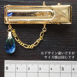 月巡りのヘアクリップ 6枚目の画像