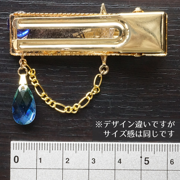 月巡りのヘアクリップ 6枚目の画像