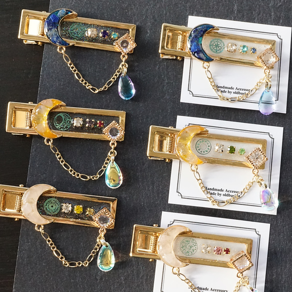 月巡りのヘアクリップ 4枚目の画像