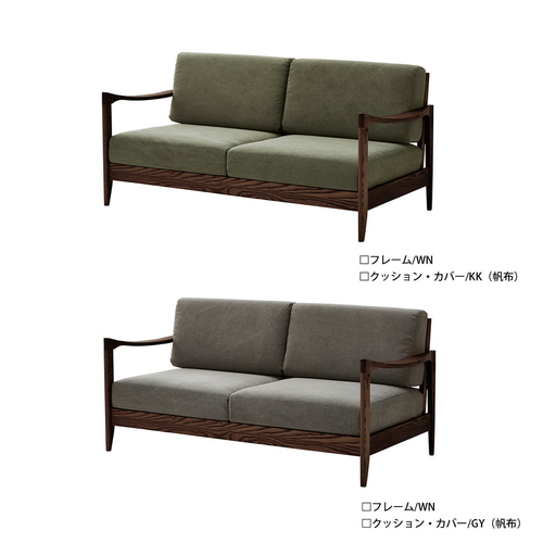 ソファ 2.5人掛け カバーリング フレーム木製 肘付き レザー