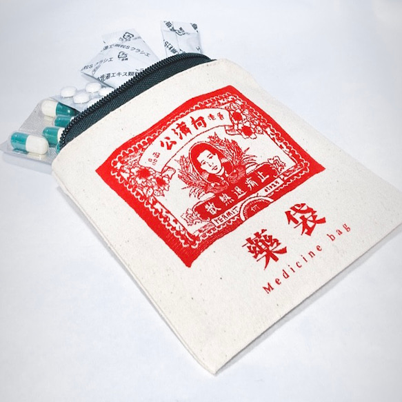  第1張的照片
