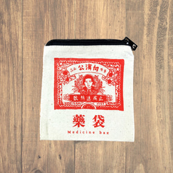  第4張的照片