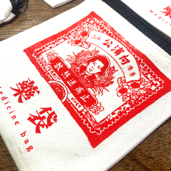  第3張的照片