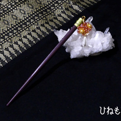 桜咲く簪　B 3枚目の画像