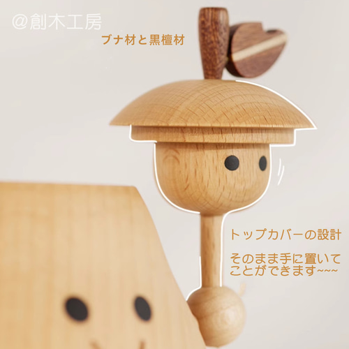 手作り木製　花器　工芸品　木工 pd_d1bbc9f8a097dee10fcc69e938b