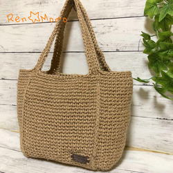 ♥️手編み♥️麻紐バッグ♥️夏バッグ♥️カゴバッグ♥️プードルちゃんのレースリボンバッグ♥️ ♥️手編み♥️麻紐バッグ♥️夏バッグ♥️カゴバッグ