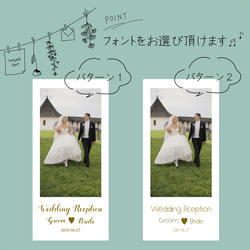 【1部200円】結婚式　ペーパーアイテム　席次表　プロフィールブック　メニュー表　A4  三つ折り　写真入り 4枚目の画像