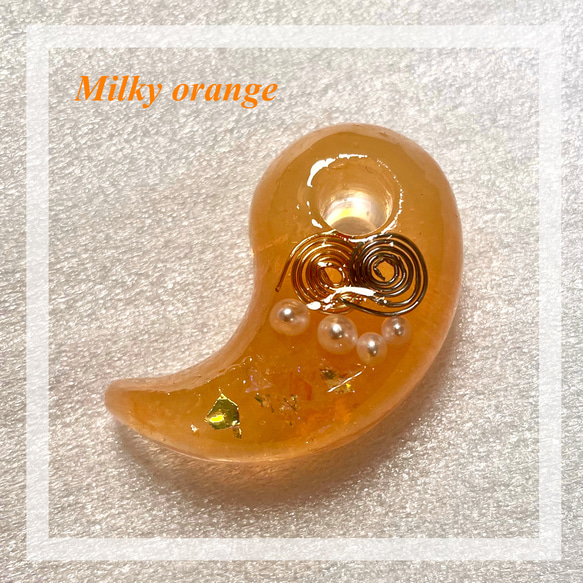 Milky orange 勾玉オルゴナイト 1枚目の画像