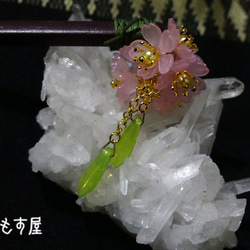 淡桜の簪　A 3枚目の画像