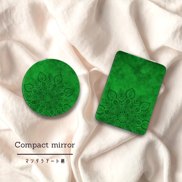 コンパクトミラー（スクエア型・サークル型）　 ✳︎forest green（緑）・マンダラアート✳︎ ＜受注制作＞ 1枚目の画像