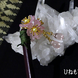 淡桜の簪　B 1枚目の画像