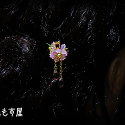 淡桜の簪　B 4枚目の画像