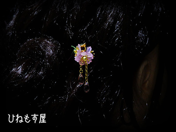 淡桜の簪　B 4枚目の画像