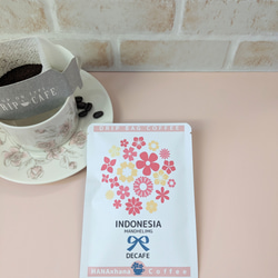 【送料無料・訳あり】花束のデカフェドリップバッグコーヒー インドネシア産(2袋セット) 1枚目の画像