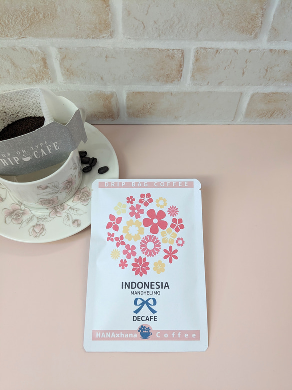 【送料無料・訳あり】花束のデカフェドリップバッグコーヒー インドネシア産(2袋セット) 1枚目の画像