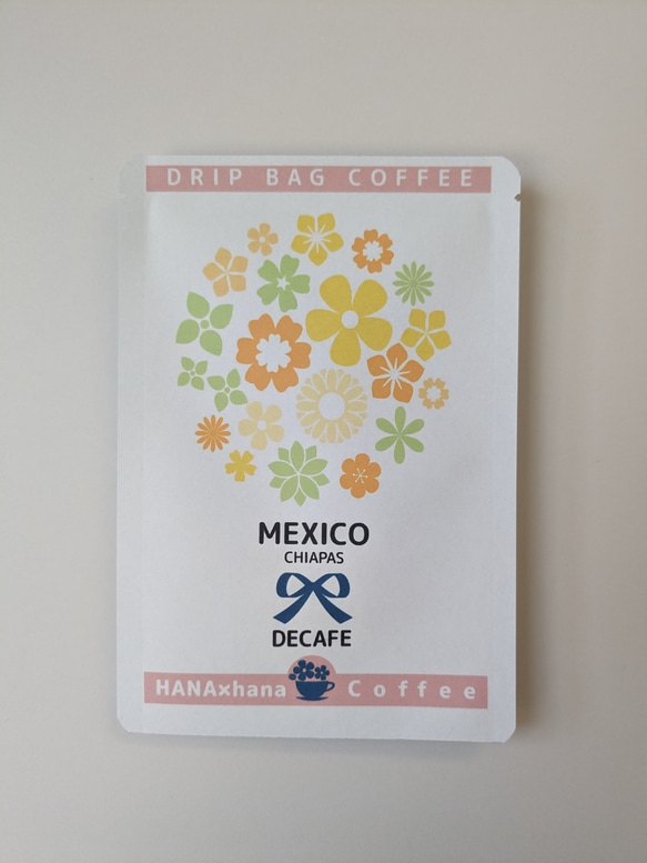 【送料無料・訳あり】花束のデカフェドリップバッグコーヒー メキシコ産(2袋セット) 4枚目の画像