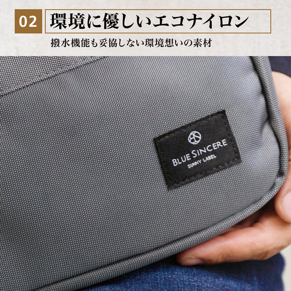 【必需品たっぷり入って軽量】フラップレスショルダーバッグ メンズ 撥水 ７ポケット / SHB11 4枚目の画像