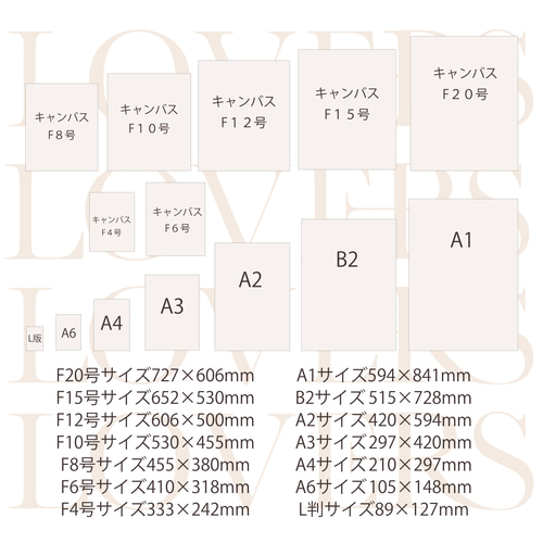 最短翌日発送☆送料無料‼ウェルカムボード写真/結婚式/前撮り