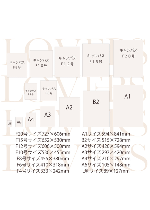 最短翌日発送★送料無料‼ウェルカムボード写真/結婚式/前撮り/ウェルカムスペース 15枚目の画像