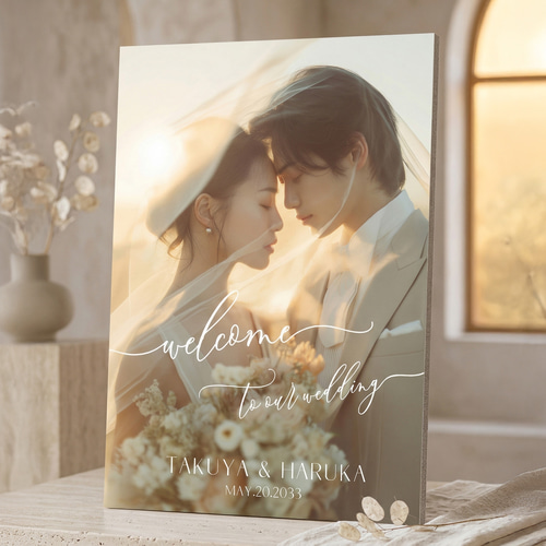 最短翌日発送☆送料無料‼ウェルカムボード写真/結婚式/前撮り