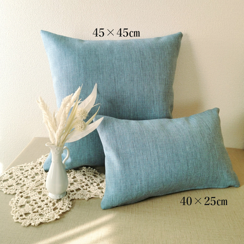 クッションカバー✥ブルー＆ホワイト✥45×45✥ファスナー式✥ハンドメイド 空色のようなさわやかブルー 無地 クッションカバー 45×45