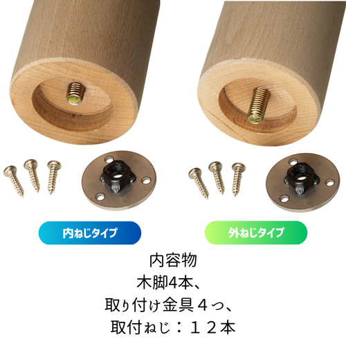 Amazon｜明るい白の木製家具の脚、アメリカの純木のキャビネット