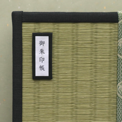 旅する伝統 畳 御朱印帳 - 団扇 うぐいす 4枚目の画像