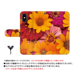 花柄デザイン 大人可愛い android用 スマホケース ほぼ全機種対応 iPhone全機種対応 flower_257 2枚目の画像