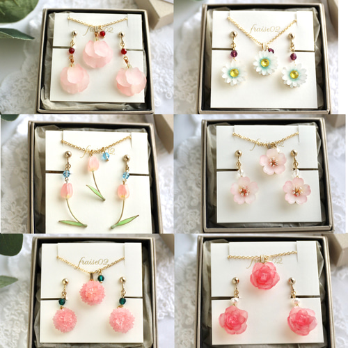 1月の誕生花×誕生カラーネックレスとピアス/イヤリングのセット 