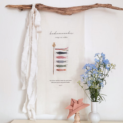 【残り僅か】 Kodomonohi Tapestry / koinobori〈family〉 | こどもの日 8枚目の画像