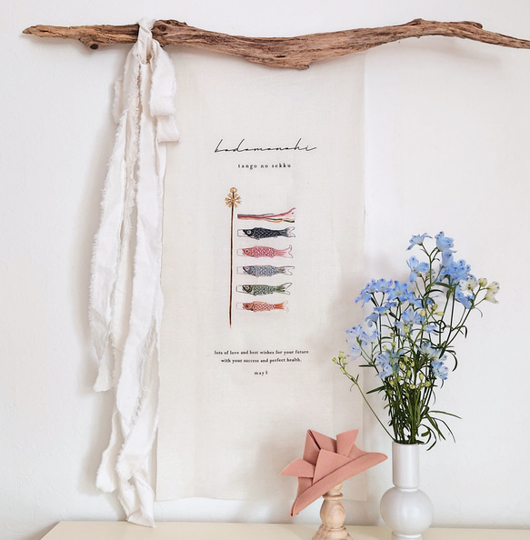 【残り僅か】 Kodomonohi Tapestry / koinobori〈family〉 | こどもの日 8枚目の画像