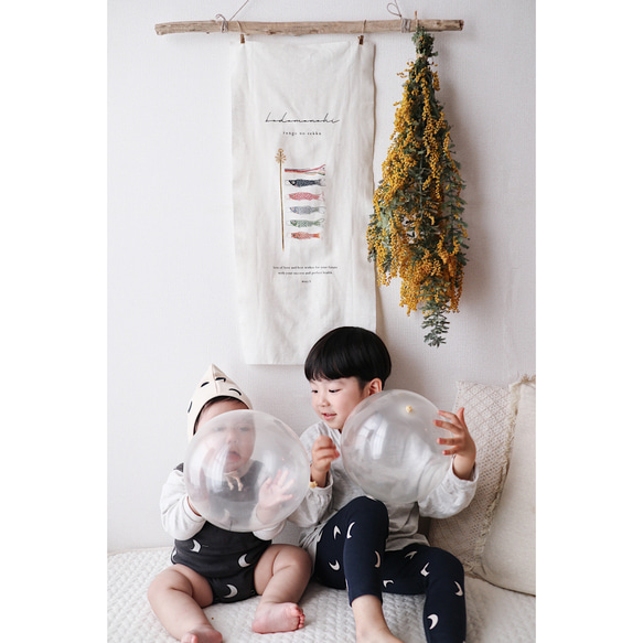 Kodomonohi Tapestry / koinobori〈family〉 | こどもの日 10枚目の画像