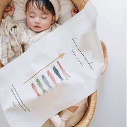 【残り僅か】 Kodomonohi Tapestry / koinobori〈family〉 | こどもの日 1枚目の画像