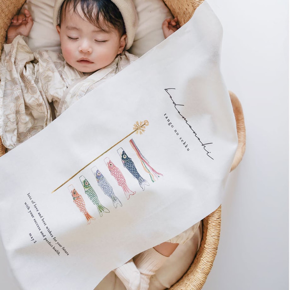 【残り僅か】 Kodomonohi Tapestry / koinobori〈family〉 | こどもの日 1枚目の画像