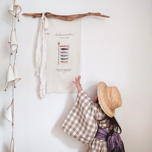 【残り僅か】 Kodomonohi Tapestry / koinobori〈family〉 | こどもの日 13枚目の画像