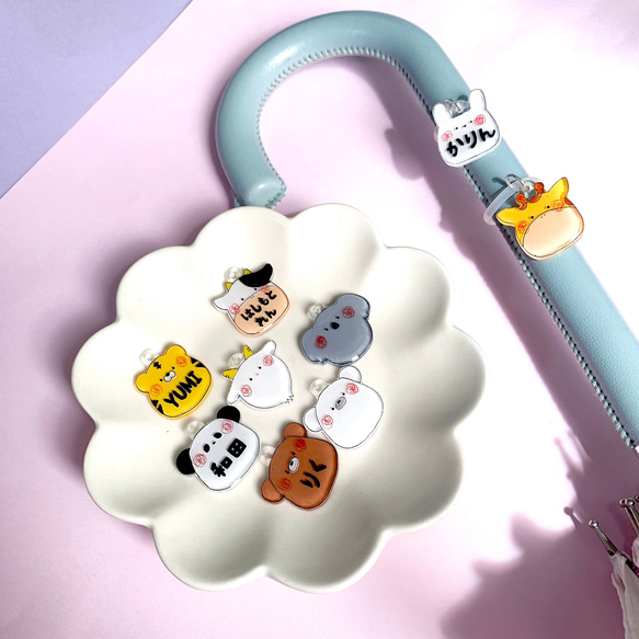 名入れ可】どうぶつさんのアンブレラマーカー【ペットボトルマーカー