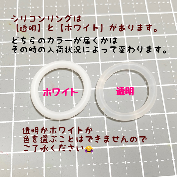 【名入れ可】どうぶつさんのアンブレラマーカー【傘マーカー ペットボトルマーカー 動物 梅雨対策2023】 4枚目の画像