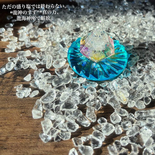 【神々の住む山の力・高い浄化力】身に付けるお守り！虹入りヒマラヤ水晶ブレスレット あなたに幸運を招き、守り続ける】高品質 ラピスラズリ・アクア
