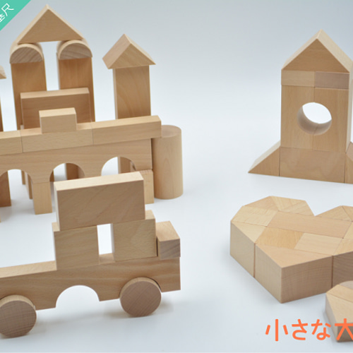 オープンセール 福袋 人形加工用桐ブロック 4個セット 負え 木目込人形