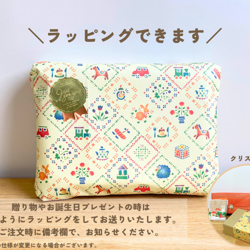 40-21】小さな大工さん おすすめ 国産 積み木 プレゼント 知育 玩具 名