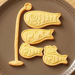 《鯉のぼりクッキー型》 5点セット　こどもの日 1枚目の画像