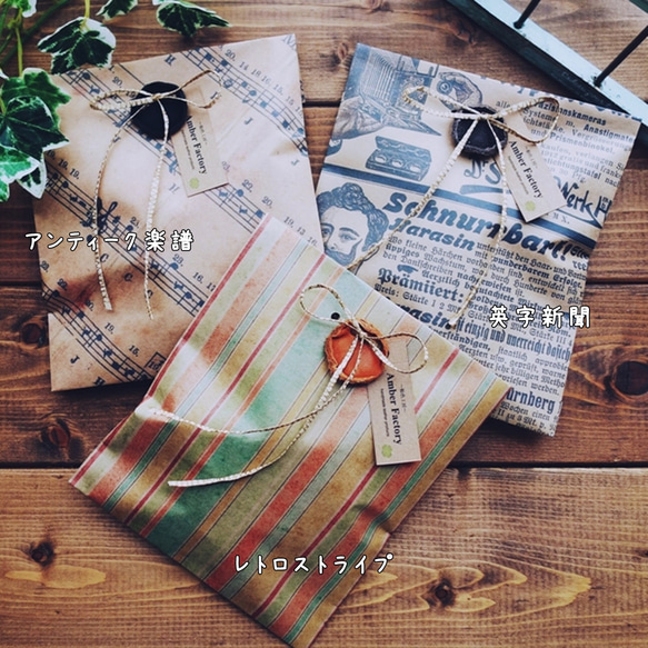 全20色！超コンパクト♪コロンと手のひらに収まるキーケース【受注製作】【送料無料】 14枚目の画像